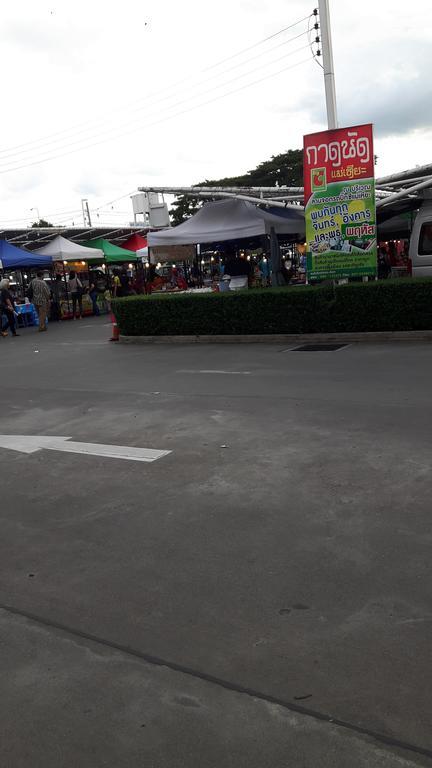 Hom Baan Chiang Mai Ξενοδοχείο Εξωτερικό φωτογραφία